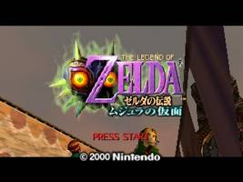 Zelda no Densetsu - Mujura no Kamen Title Screen